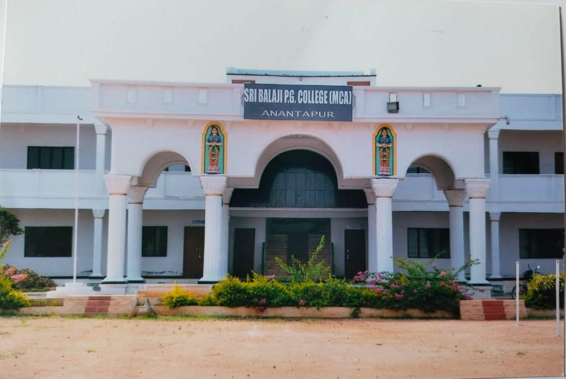 Sri Balaji PG College Anantapur Building photo 2